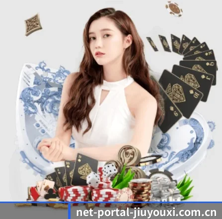 net-portal-jiuyouxi.com.cn APP 界面